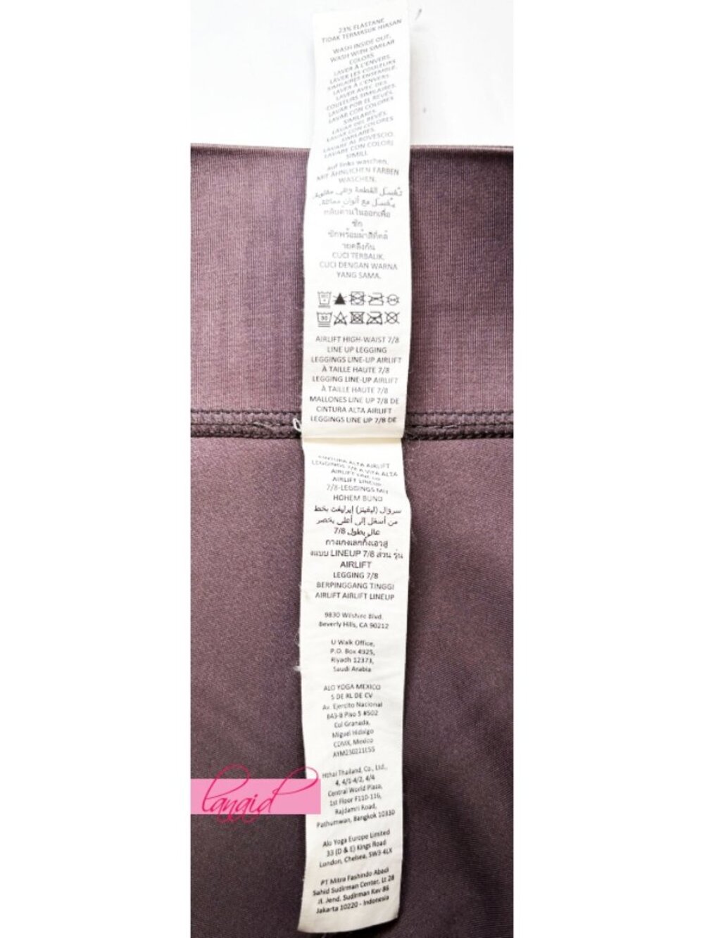 Alo Airlift High-Waist 7/8 Line Up Leggings Raisinette Hi-Rise Striped Tights S - Picture 12 of 13